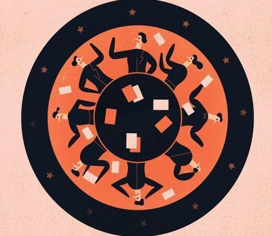Pattern Illustration by Maya Stepien / 8293