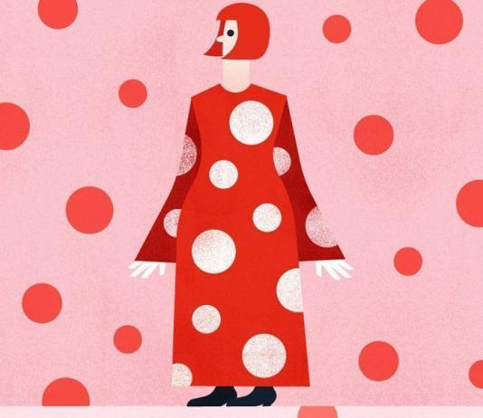Pattern Illustration by Maya Stepien / 8292